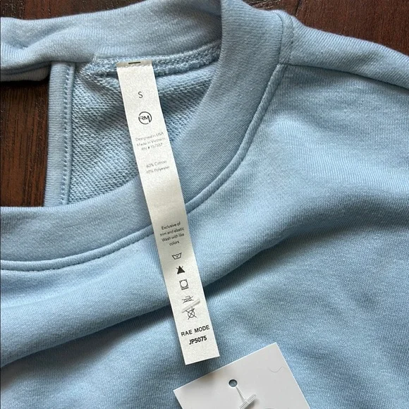 Rae Mode Short Sleeve Open Back Romper small nwt - Picture 4 of 5